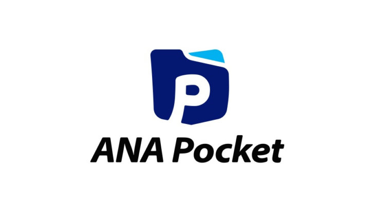 ANA Pocketアプリでマイルガチャ50回分を回してみた