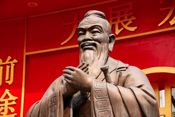 Confucius 1124611 1280