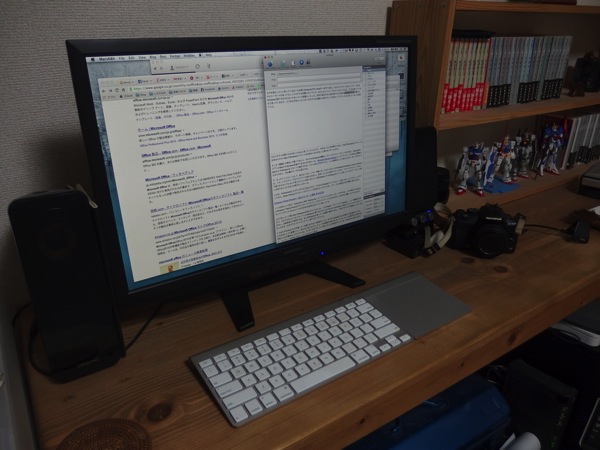 Mac miniでWindows 7 Home Premiumにリモートアクセスできるようにしてみた