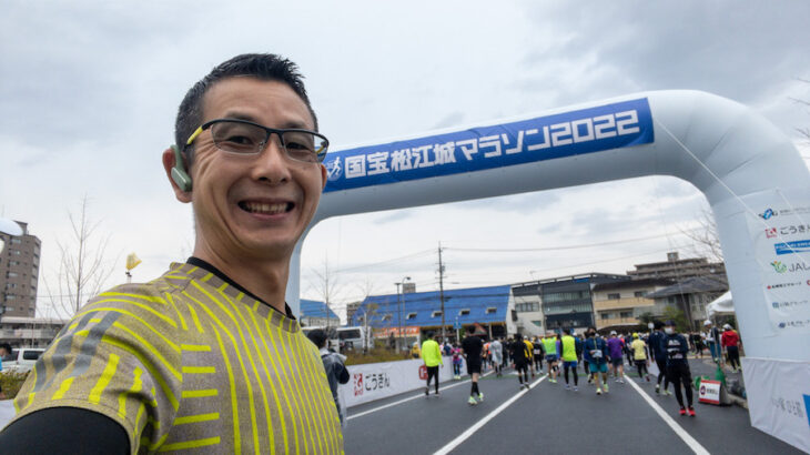 国宝松江城マラソンは予定どおりサブ3.5達成【ゴール1歩前に足を攣る】