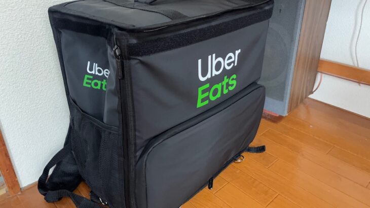 UberEatsの配達バッグを買い替えた話【不快な思いをさせないこと】