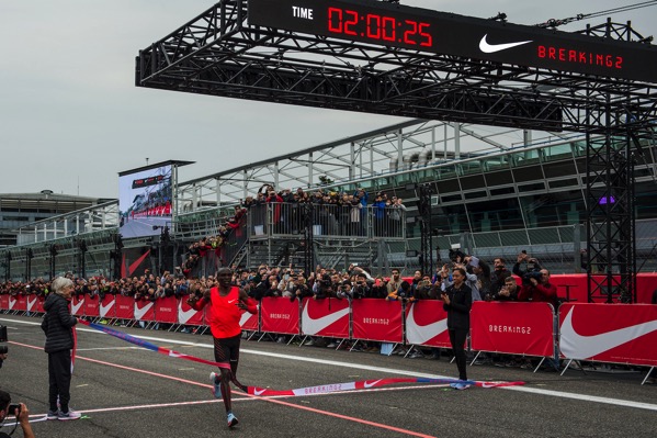 Nike Breaking2 Finish Eliud Kipchoge original
