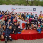 万里の長城マラソン2019の日本人参加者が100人超え？