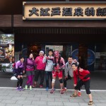 『絆の道2014』福島から東京まで4日間290キロの旅〜最終日〜