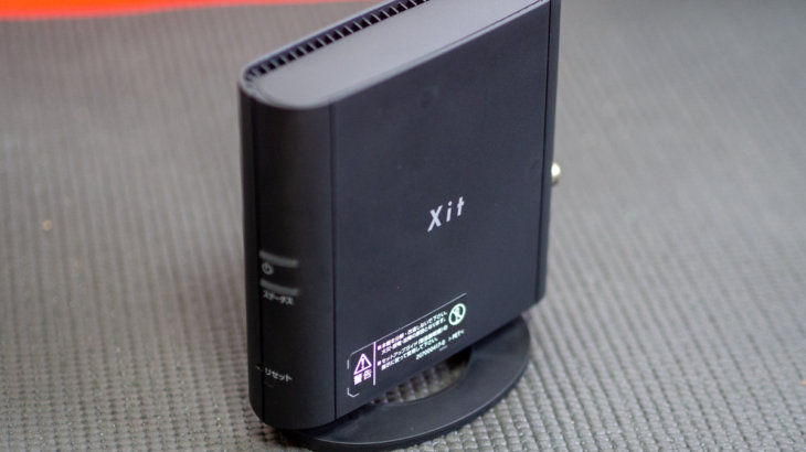 Macでテレビを見れる！PIXELA「Xit AirBox lite（サイト エアボックス ライト）XIT-AIR50」レビュー