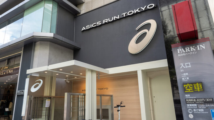 やっと理想のランニングステーションが誕生した【ASICS RUN TOKYO MARUNOUCHI】